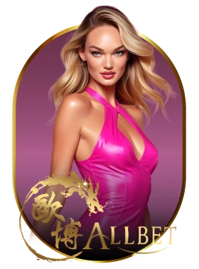 สล็อตเว็บตรงไม่ผ่านเอเย่นต์ ไม่มี ขั้นต่ำ babyslot