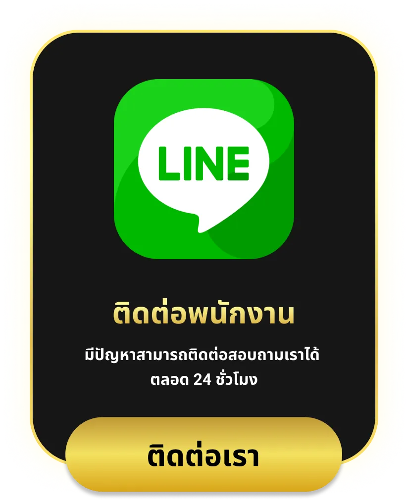 สล็อตเว็บตรงไม่ผ่านเอเย่นต์ ไม่มี ขั้นต่ำ babyslot