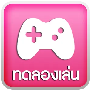 สล็อตเว็บตรงไม่ผ่านเอเย่นต์ ไม่มี ขั้นต่ำ babyslot